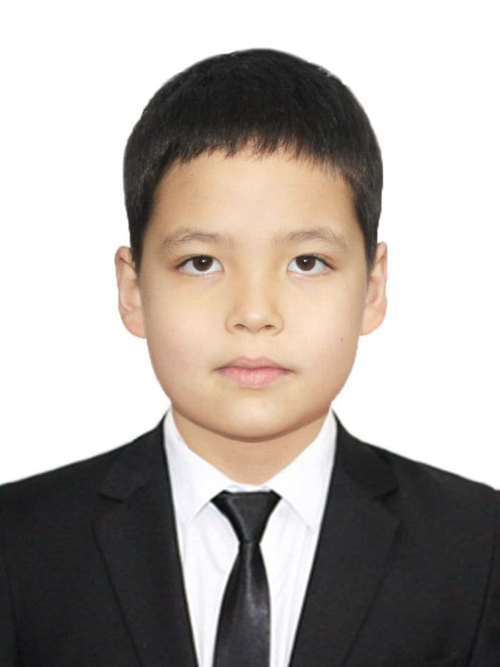 Эрик У.
